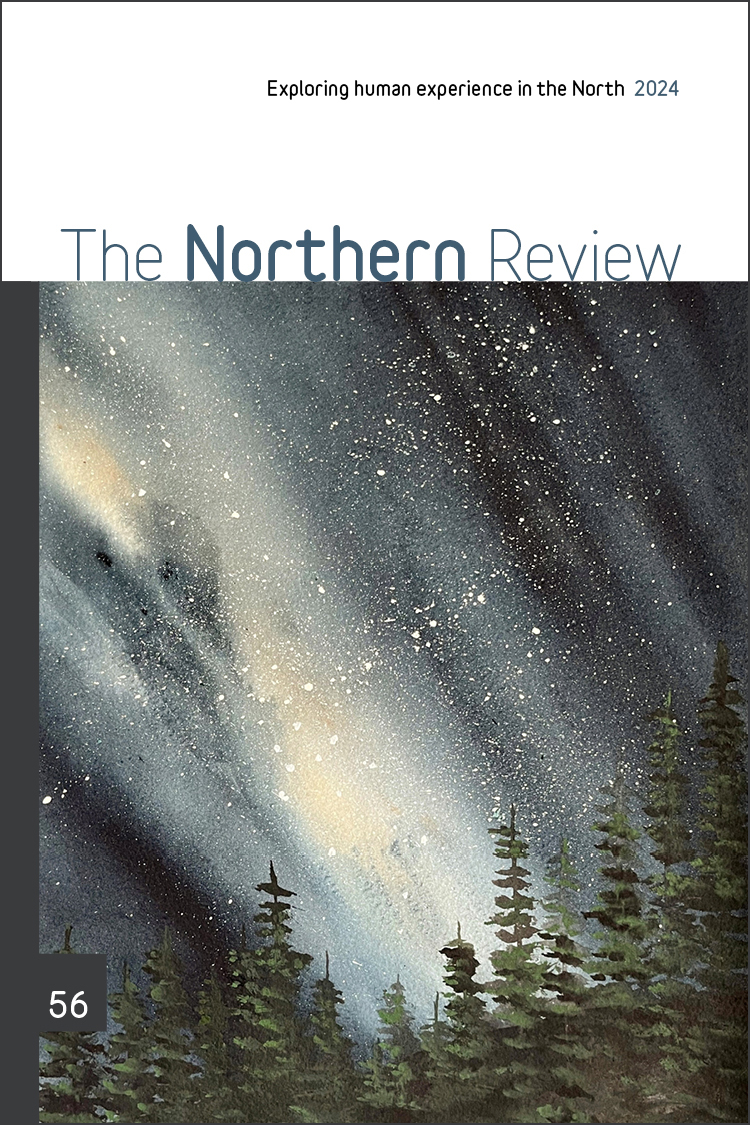 Front Cover of the Northern Review journal Number 46, featuring a watercolour painting of beautiful multicoloured northern lights against a starry sky, with conifer trees in the foreground. Cover artist Doug Rutherford, Whitehorse